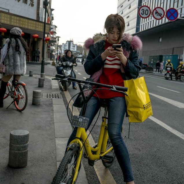 Chinese dockless bike share