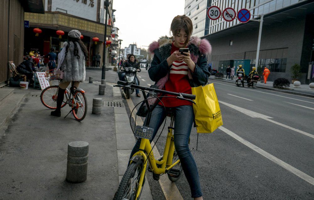 Chinese dockless bike share