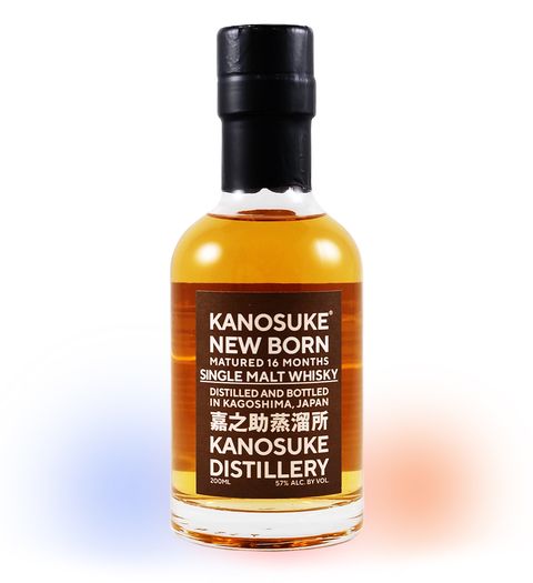 kanosuke new born