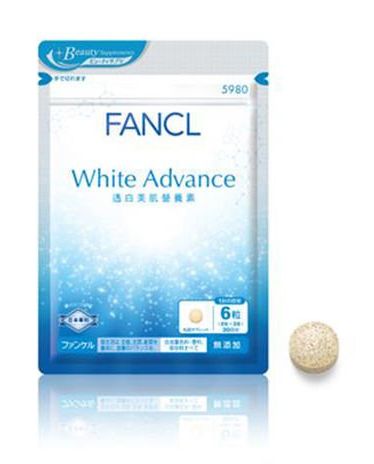 美白錠推薦Fancl White Advance透亮美肌營養錠