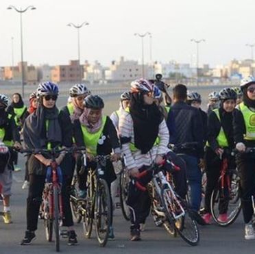 Jeddah Woman Cyclist Saudi Women's Bike Race