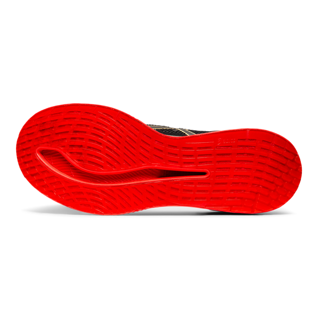zapatillas asics metaride