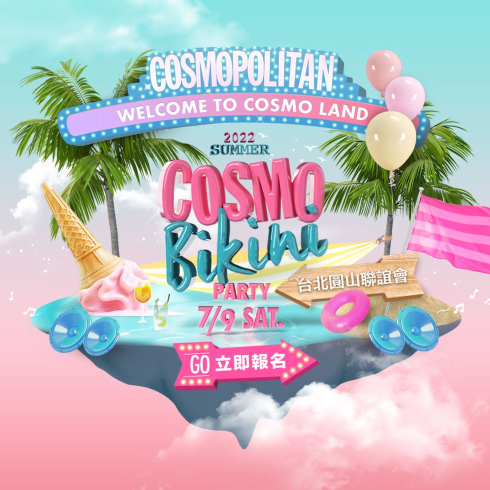 2022 cosmo bikini party