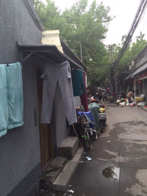 Hutong