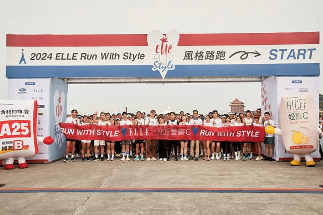 全台最時尚路跑指標ELLE Run with Style邁入10週年 打造法式風格路跑 眾星響應健康齊跑