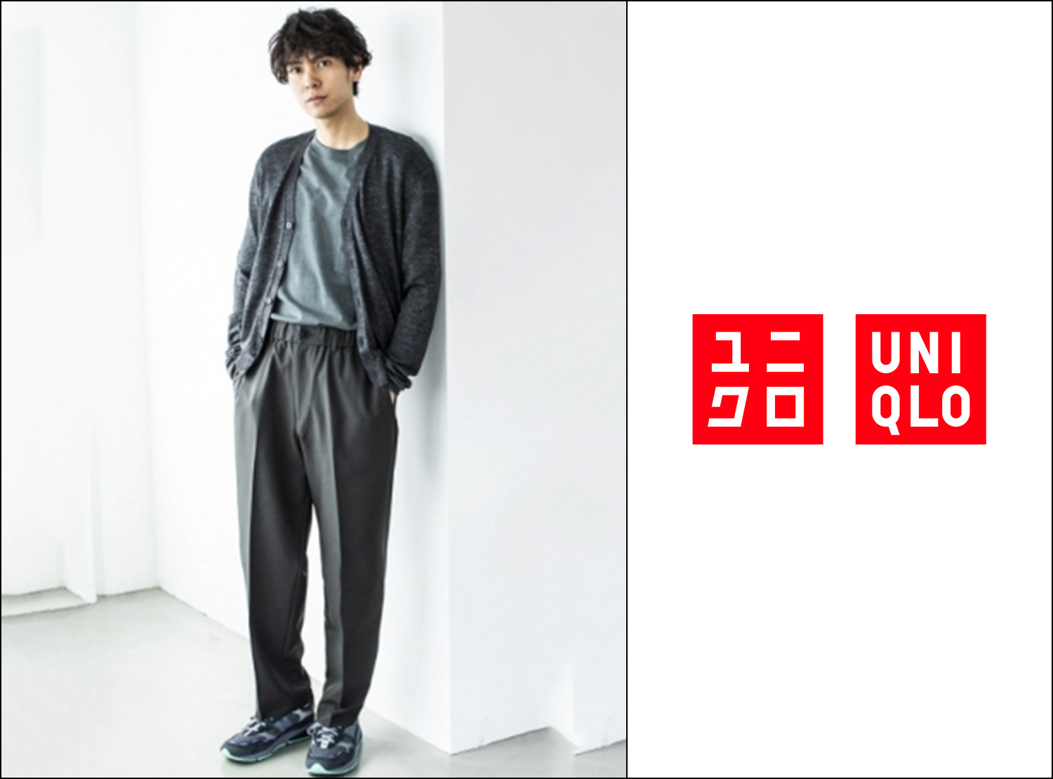 Small Male Crossbody Japanese Cloth Designer