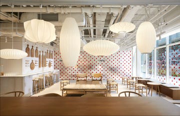The Conran Shop Seoul