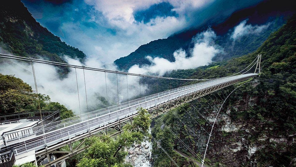 太魯閣「山月吊橋」要開放了！