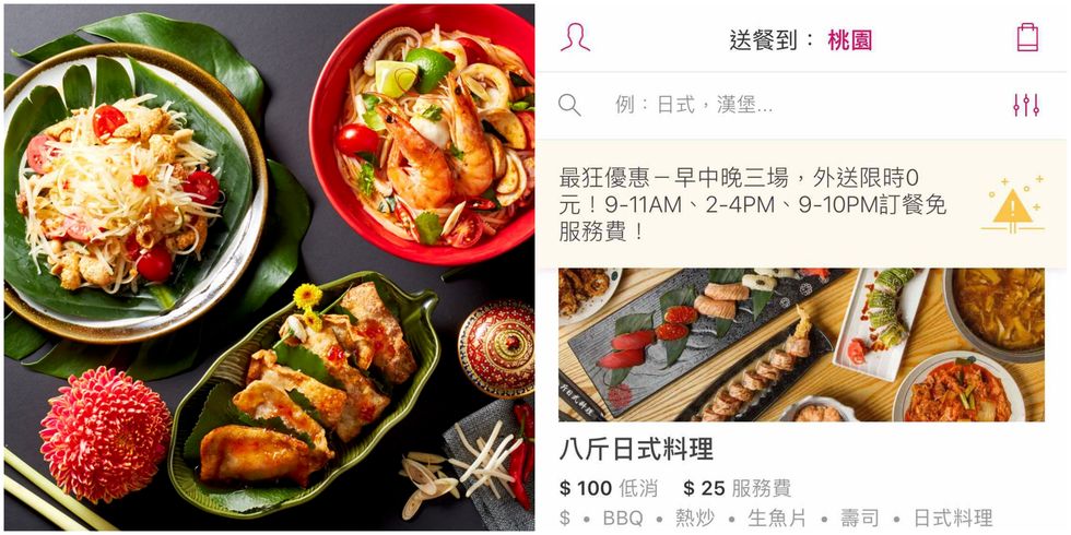 Dish, Cuisine, Food, Meal, Ingredient, Comfort food, Recipe, Side dish, Japanese cuisine, Okazu, 