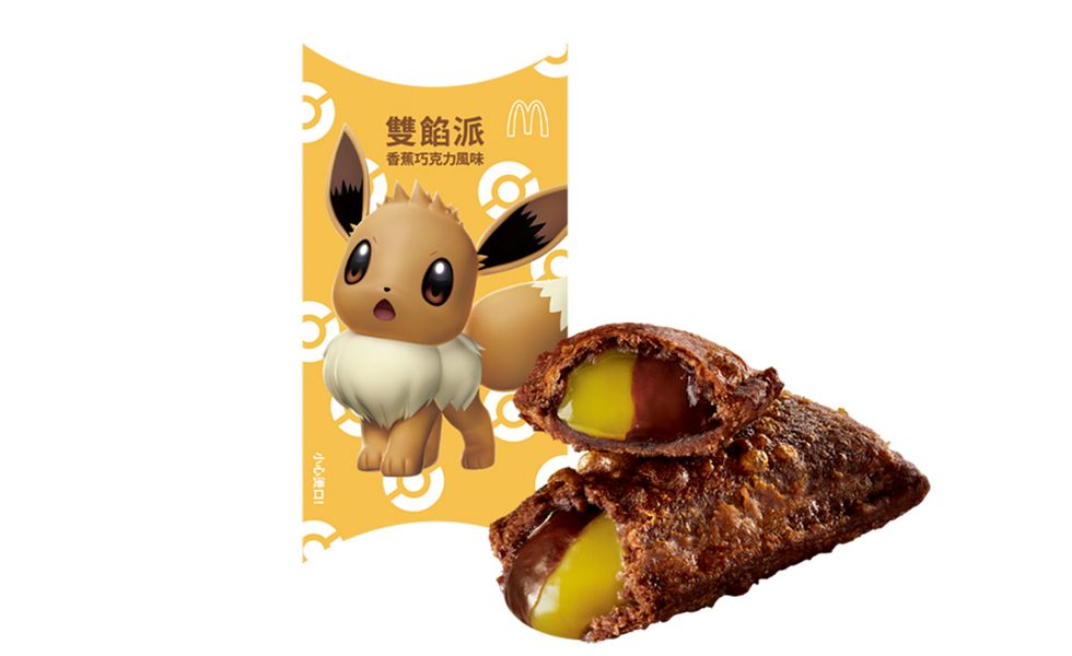 台灣麥當勞「皮卡丘置物盒」720開賣