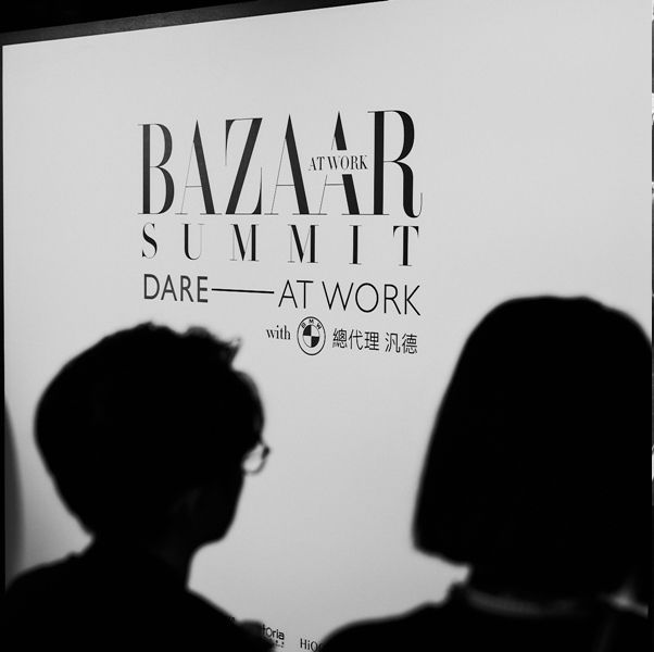 bazaar at work summit,dare at work