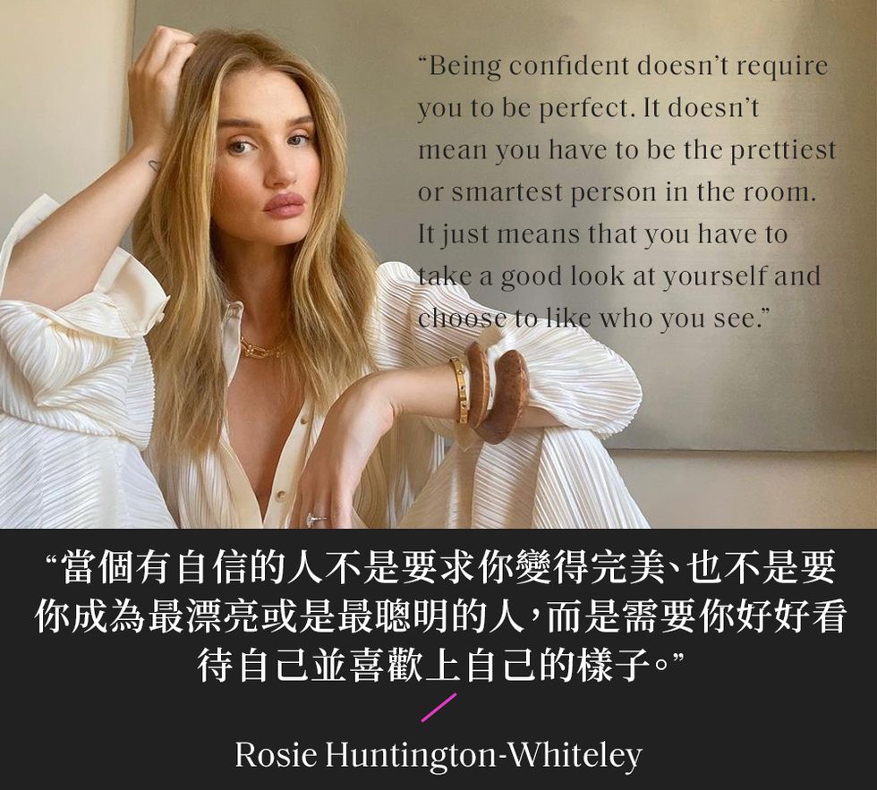 讀金句 rosie huntington whiteley 蘿西杭亭頓 時尚名模的自信人生哲學