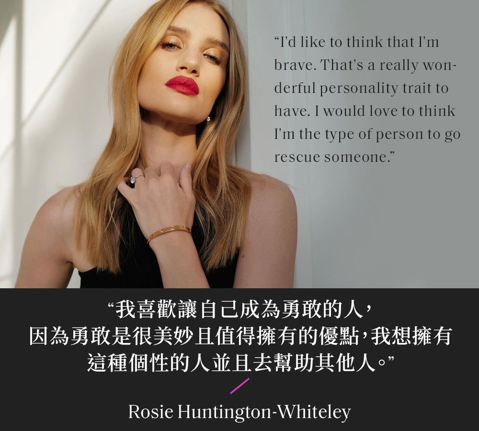 讀金句 rosie huntington whiteley 蘿西杭亭頓 時尚名模的自信人生哲學
