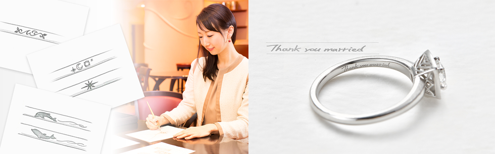 一只用讓日本最大規模的客製化珠寶品牌kuno陪你將心意變成彼此最佳的回憶，就像故事裡的浪漫描摹，幸福是真的永遠都在