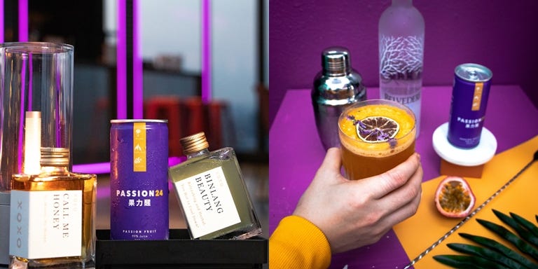 passion24,機能飲料,能量飲料