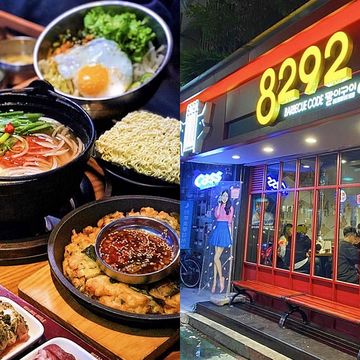 韓式烤肉控的天堂在東區～超好吃的韓式燒烤top6推薦，快來看看！