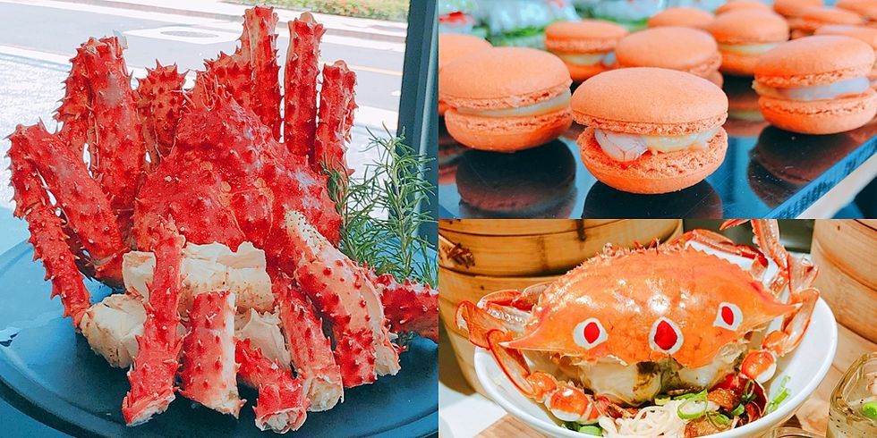 2019秋蟹料理，帝王蟹、螃蟹、三點蟹 