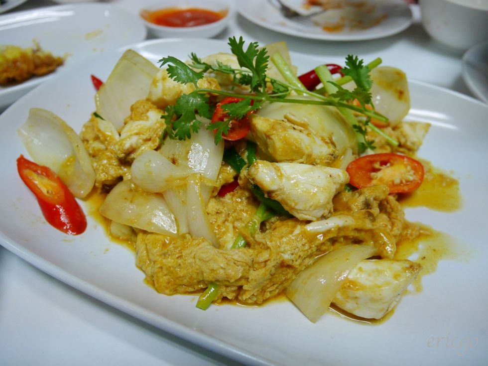 Dish, Food, Cuisine, Ingredient, Produce, Meat, Mì quảng, Thai food, Vegetarian food, Chinese food, 