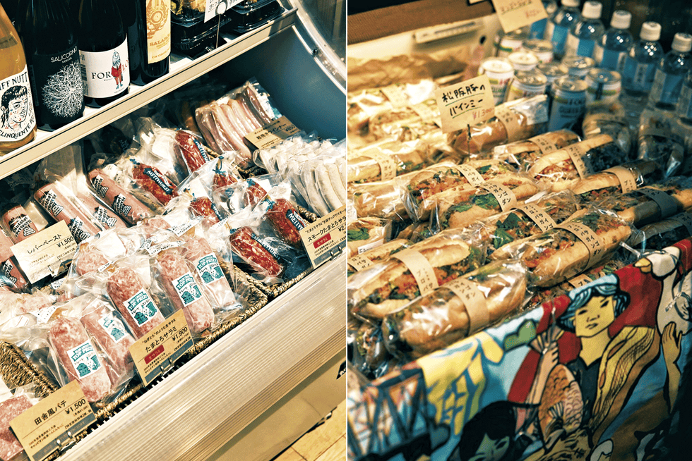 a shelf with food on it