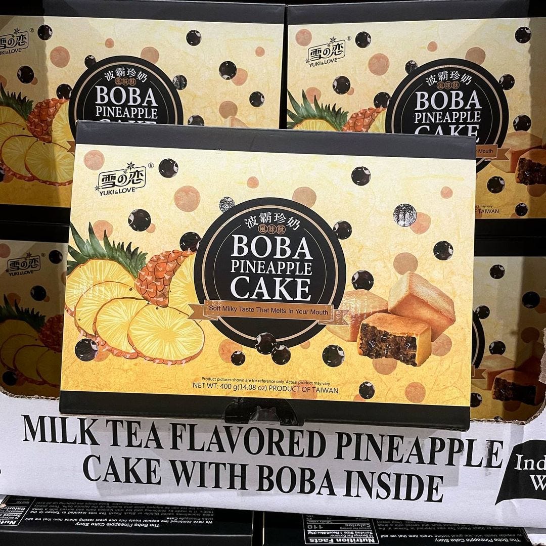 preview for 8 Things Every Costco Lover Should Know