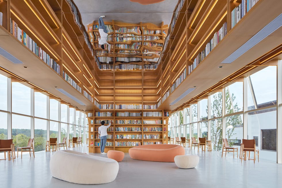 중국 도서관 수평선 도서관 horizon library