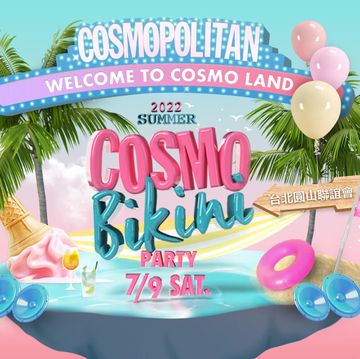 cosmo, cosmopolitan, bikini, party, 圓山, 圓山大飯店, 柯夢波丹, 泳池, 派對