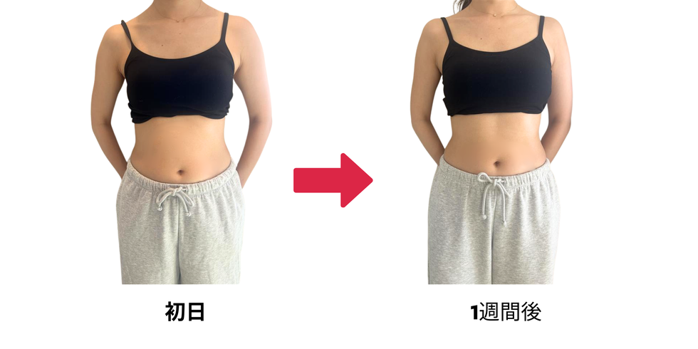座ったまま　腹筋