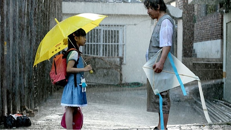 Umbrella, Rain, Outerwear, Fashion accessory, Child, Smile, 