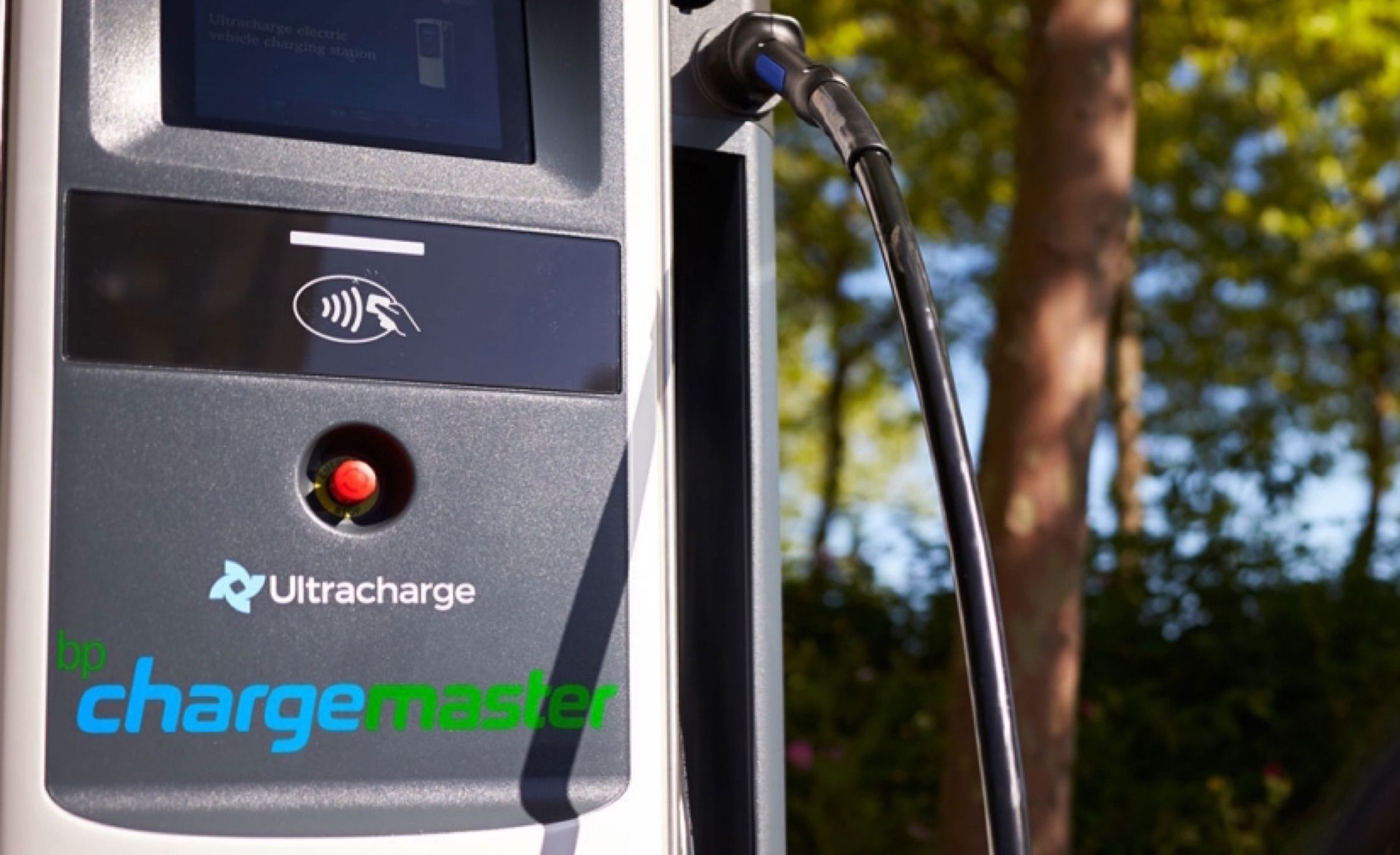 Bp chargemaster telephone discount
