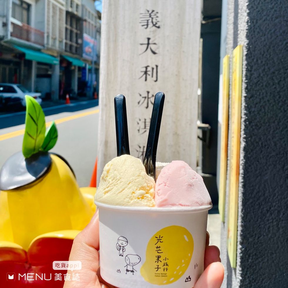 光芒果子 小旅行 義大利冰淇淋 sunny mango gelato