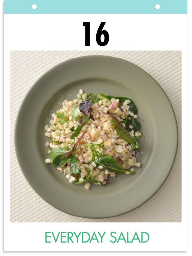 Dish, Food, Cuisine, Risotto, Couscous, Ingredient, Salad, Recipe, Produce, Vegetarian food, 