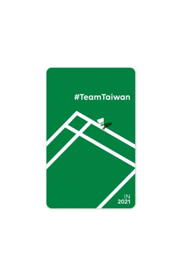 team taiwan in 2021一卡通