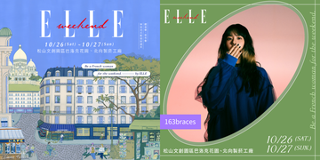 elle weekend