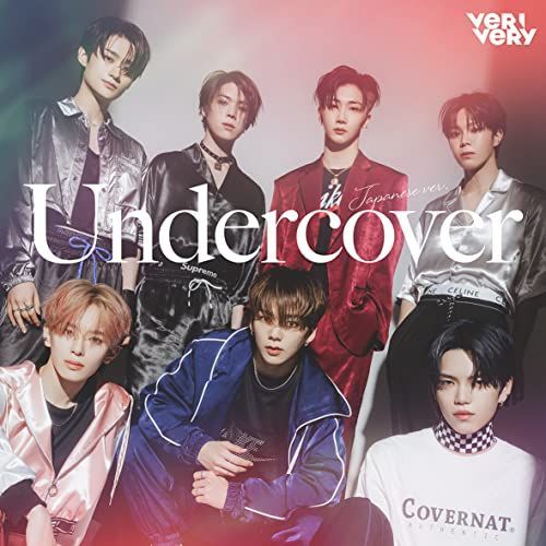 verivery カンミン ポラ verivery カンミン ポラ 日本デビューが決定した韓国の7人組
