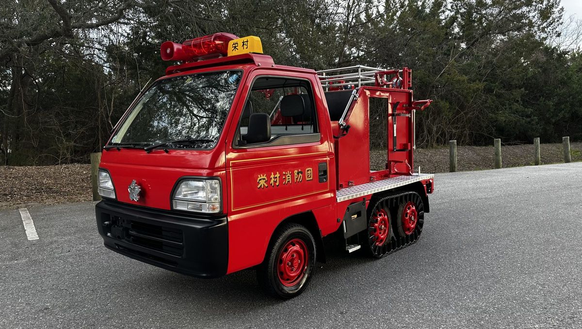 1996 honda acty crawler fire truck