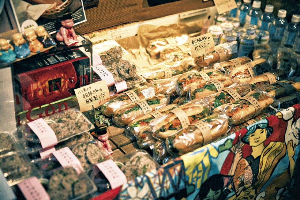 a display of food