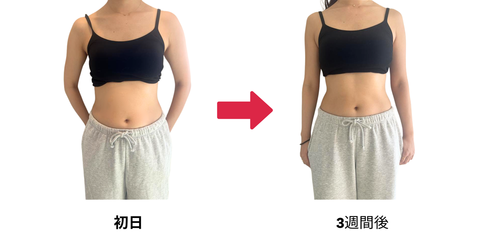 座ったまま　腹筋