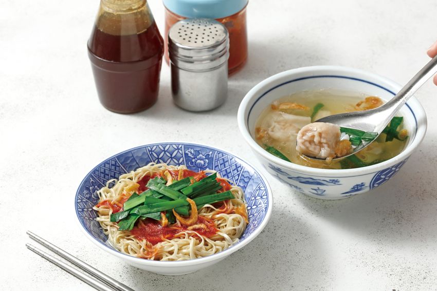 Dish, Food, Cuisine, Ingredient, Noodle soup, Chinese food, Asian soups, Soup, Noodle, Produce, 