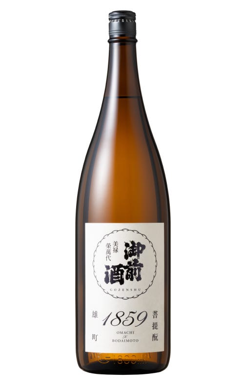 御前酒　1859