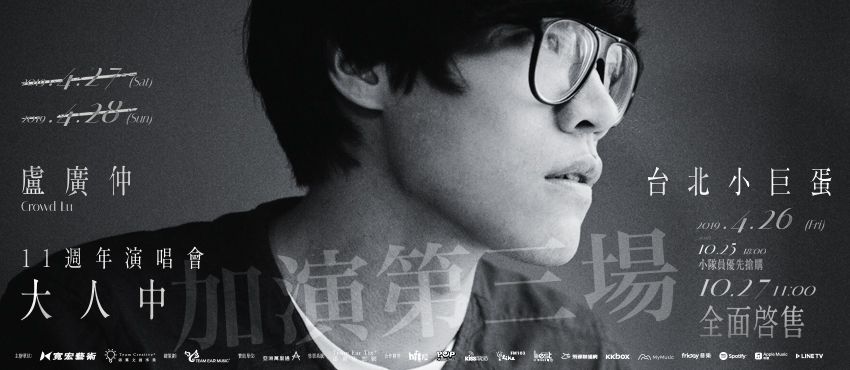 Eyewear, Face, White, Black, Chin, Nose, Cool, Black-and-white, Head, Glasses, 