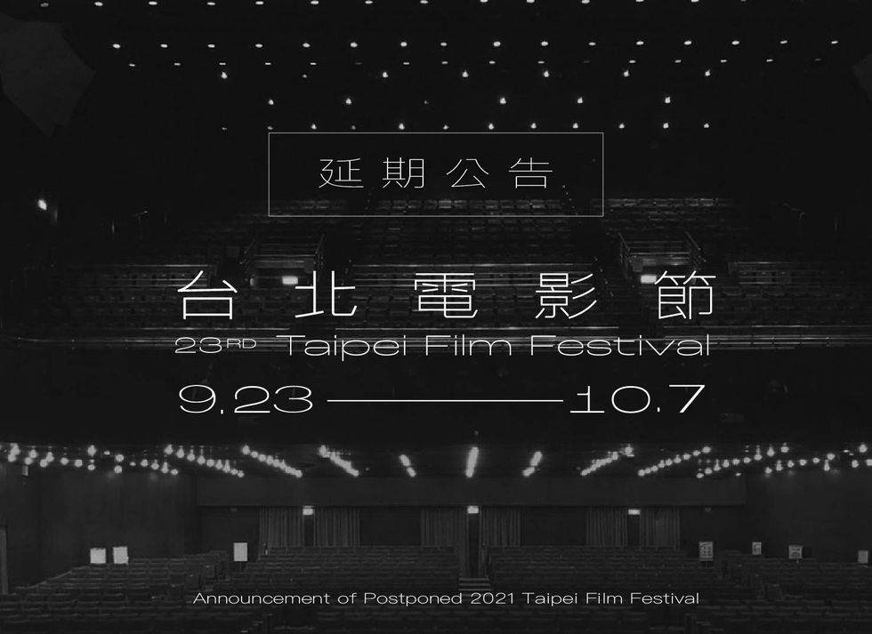 台北電影節邀你走入製片廠！《無聲》李天爵領銜6位王牌美術指導打造創作現場、分享私藏選片