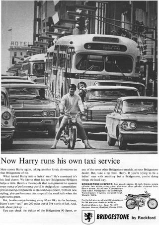 1966 Rockford Bridgestone Makes Harry the Biggest Ladies' Man in Miami