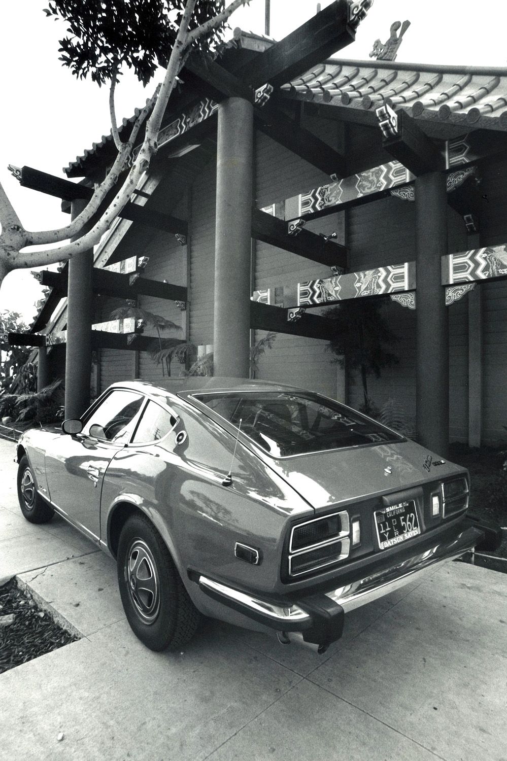View Photos of the 1974 Datsun 260Z