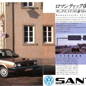 1984 volkswagen santana jdm magazine ad
