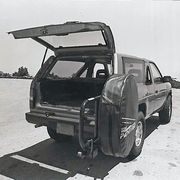 1987 nissan pathfinder