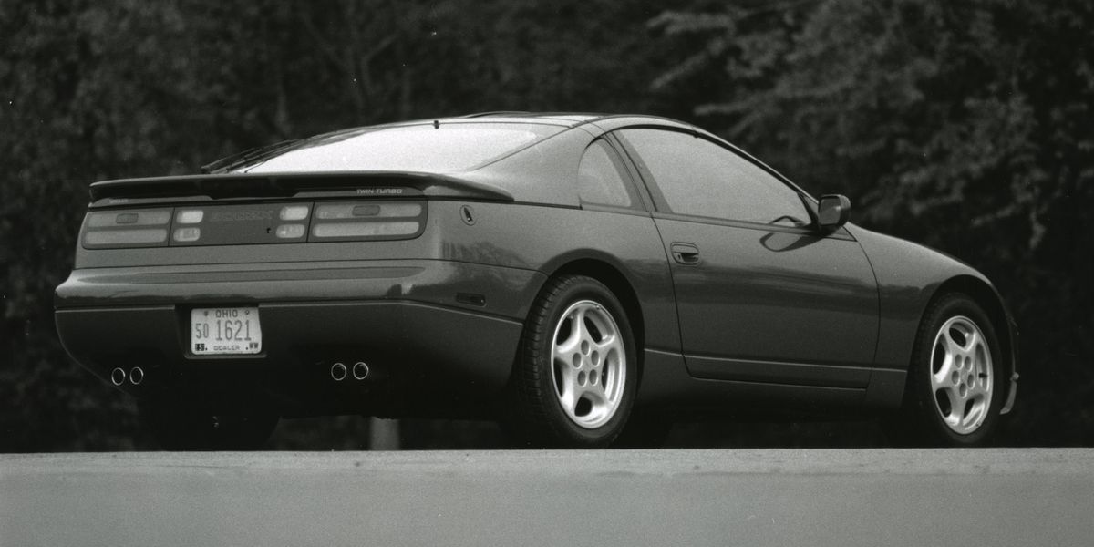 View Photos of the 1990 Nissan 300ZX Automatic