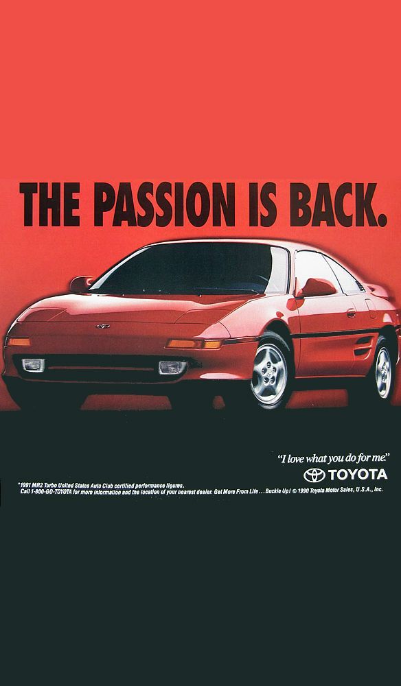 世界の名車100年の歴史【第7回】（1988年～1997年）｜自分が