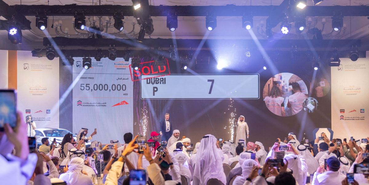 A $15 Million Dubai License Plate Just Set a New World Record