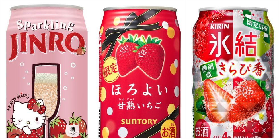 Beverage can, Drink, Food, Non-alcoholic beverage, Tin can, Fruit, Superfruit, Aluminum can, Juice, Plant, 