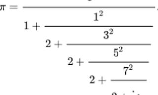 the continued fraction expression of ﻿π